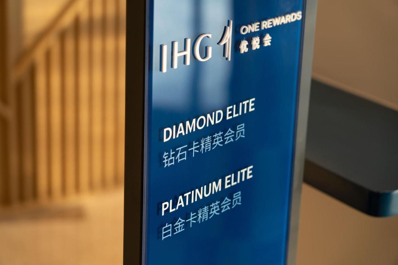 Holiday Inn Express Lanzhou New Area By Ihg المظهر الخارجي الصورة