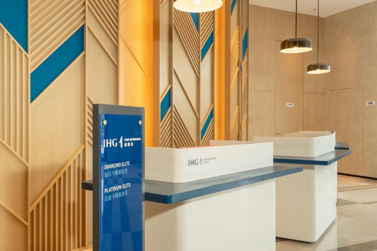 Holiday Inn Express Lanzhou New Area By Ihg المظهر الخارجي الصورة