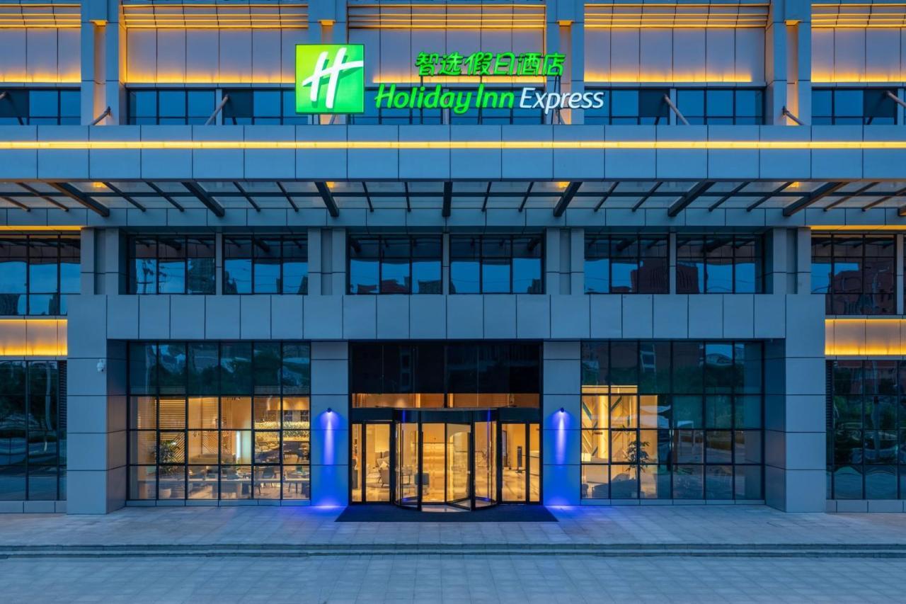 Holiday Inn Express Lanzhou New Area By Ihg المظهر الخارجي الصورة