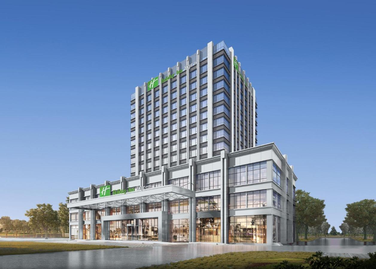 Holiday Inn Express Lanzhou New Area By Ihg المظهر الخارجي الصورة