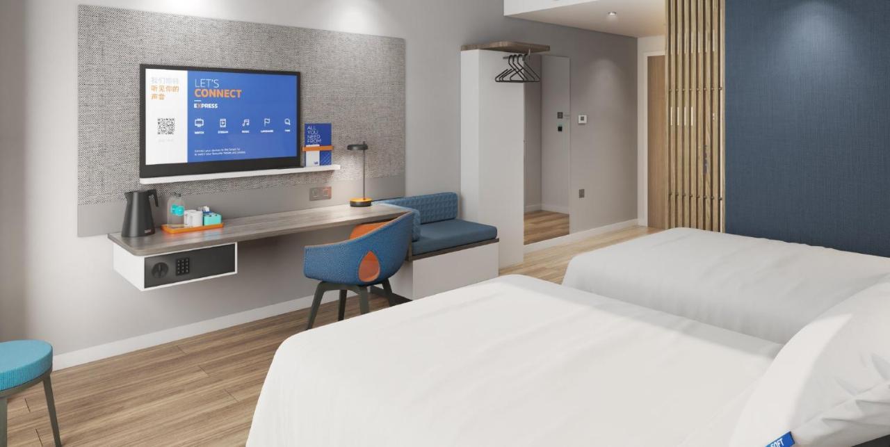 Holiday Inn Express Lanzhou New Area By Ihg المظهر الخارجي الصورة