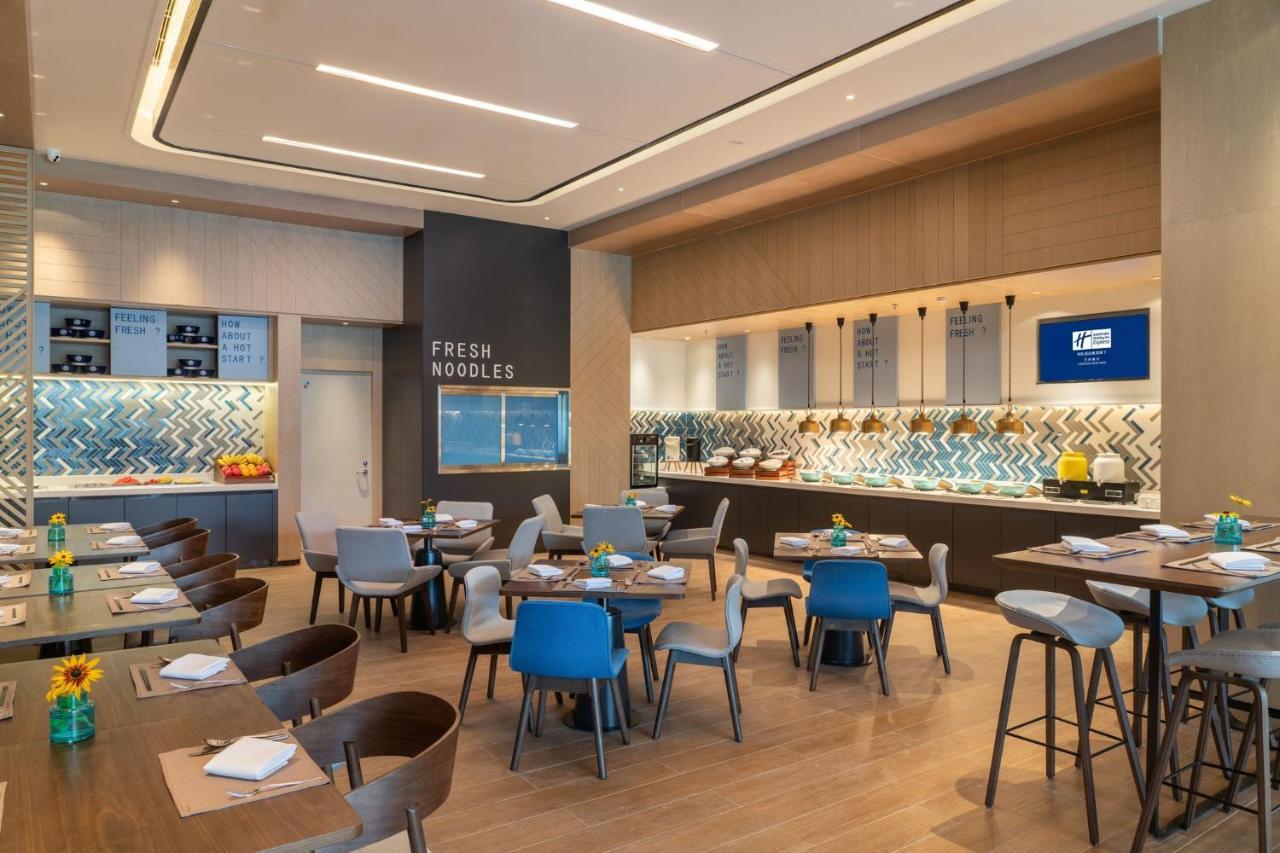 Holiday Inn Express Lanzhou New Area By Ihg المظهر الخارجي الصورة
